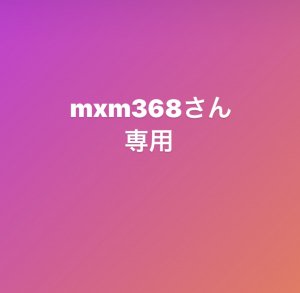 mxm368