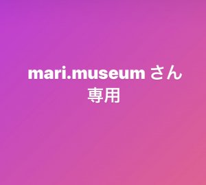 mari.museum