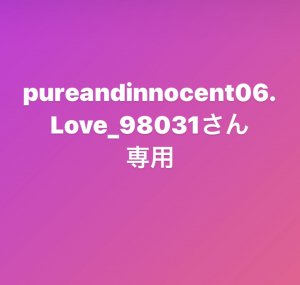 pureandinnocent06.Love_98031 