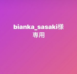 bianka_sasaki