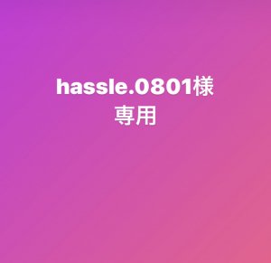 hassie.0801