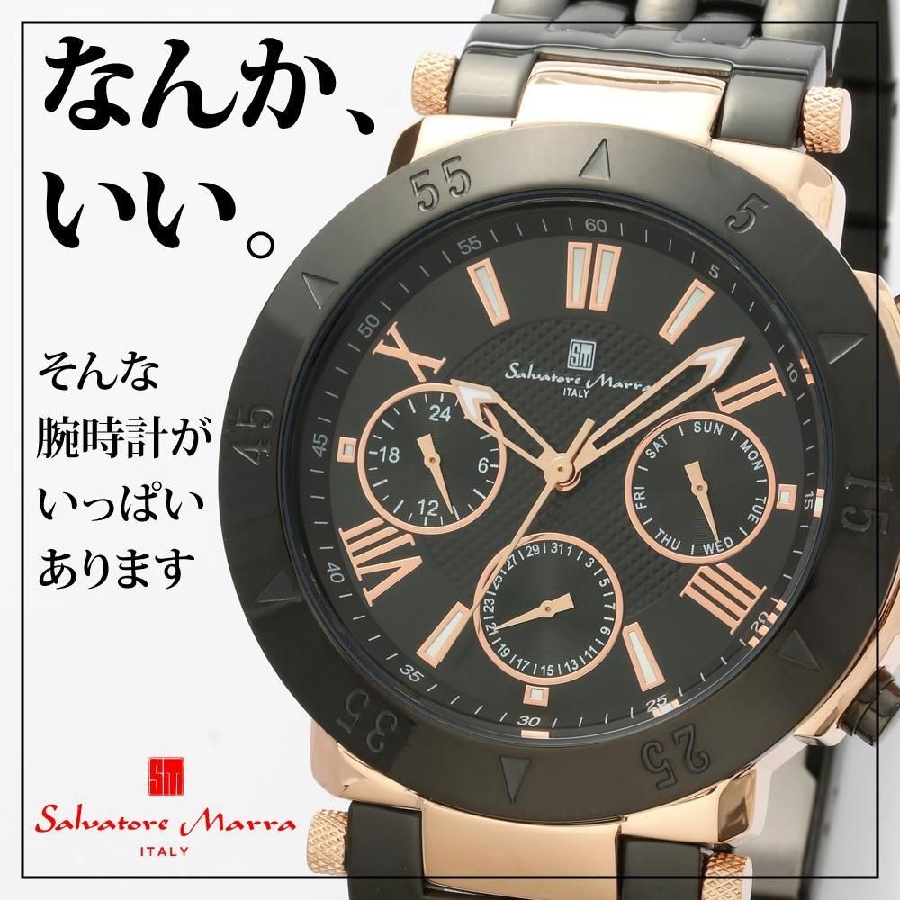 楽天市場】watch-sm15107-ssgr-wh : 悪党の店 【卍】 バースジャパン