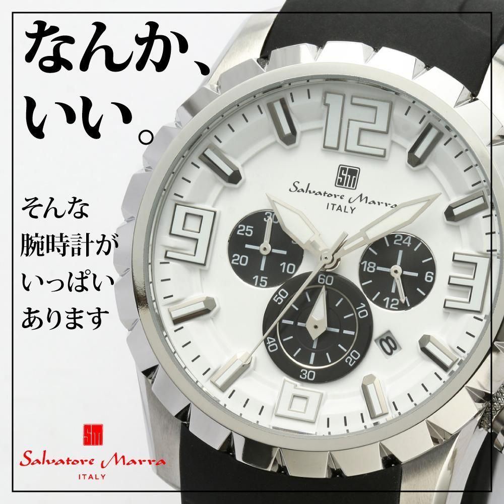 楽天市場】watch-sm15107-ssgr-wh : 悪党の店 【卍】 バースジャパン