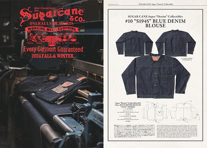 SUGARCANE/奬 2024FALLWINTER COLLECTION Ǻܾ