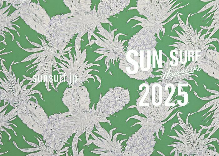 SUNSURF/󥵡/2025ǯĹµȾµϥġϥ磻󥷥