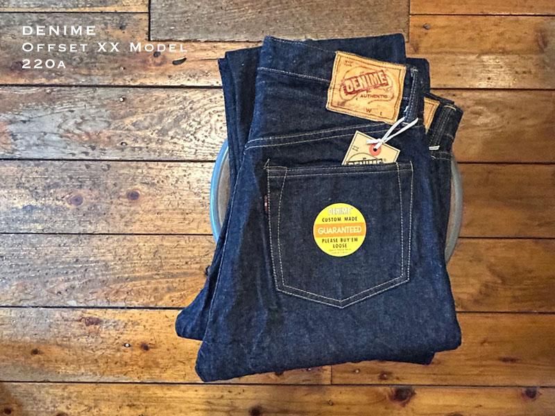 DENIME OFFSET XX MODEL 220A