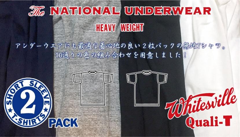 WHITESVILLE WV73544 2PACKS T-SHIRTS