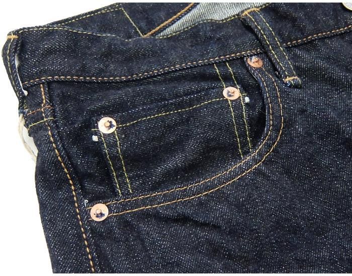 フルカウント FULL COUNT[1110XX]15.5oz テーパード デニム