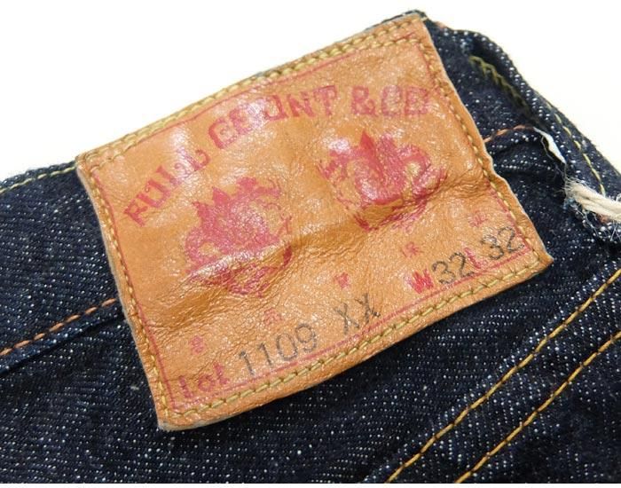 フルカウント FULL COUNT[1109XX]15.5oz スリムストレート