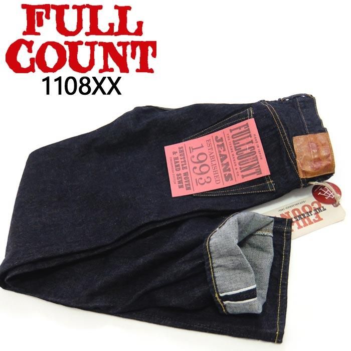 フルカウント FULL COUNT[1108XX]15.5oz ニューストレート