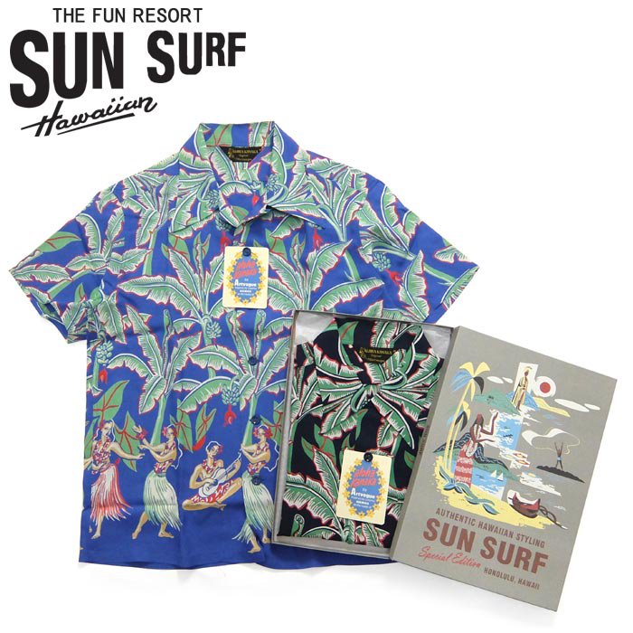 サンサーフ SUN SURF BANANA TREES アロハシャツ　M