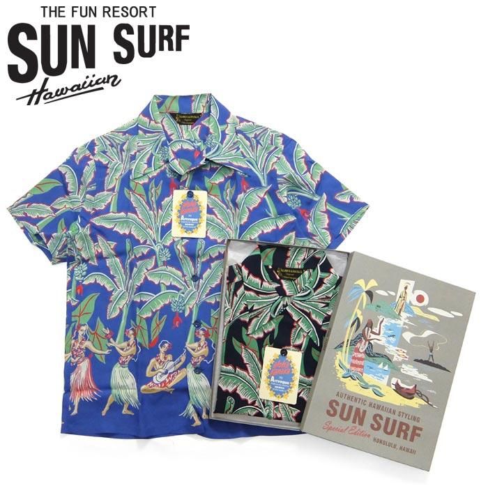 極美品 サンサーフ スペシャルエディション XXL BANANA TREES 楽天市場】サンサーフ SUN SURF 半袖 アロハシャツ ハワイアン