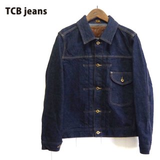 TCB ジーンズ TCB jeans[TCB-CBJK]キャットボーイ ジャケット CAT BOY JACKET