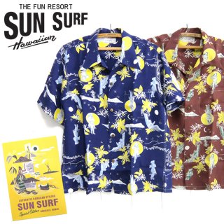 SUNSURF/サンサーフ - CLEVER WEB SHOP