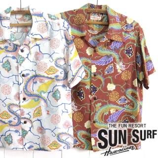 󥵡 SunSurf [SS38331]2020ǯǥ Ⱦµ ϥ S/S RAYON HAWAIIAN SHIRT