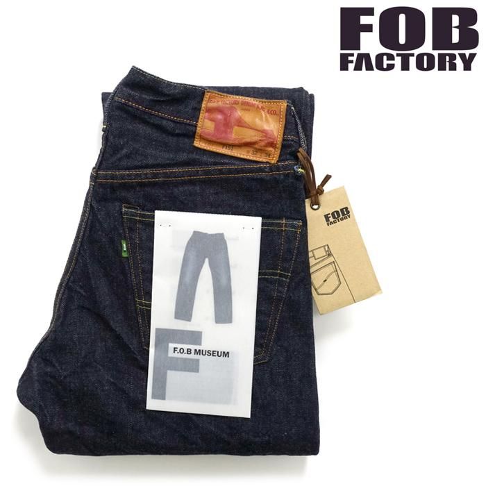 格安新品  [F151] FOBファクトリー セルヴィッチ 5P XX SELVEDGE ジーンズ パンツ