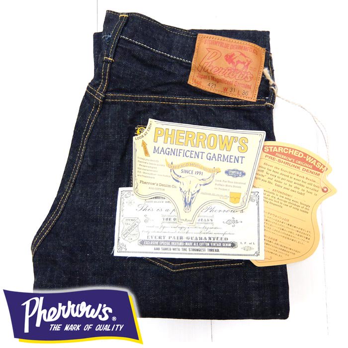 フェローズ Pherrow's [421SW] オリジナルストレートジーンズ