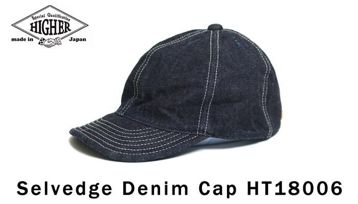 cap' – thehighlights