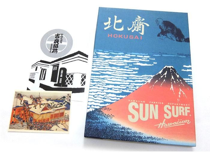 SUN SURF X HOKUSAI 47 RONIN
