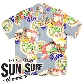 サンサーフ SunSurf  [SS33882] 2008年モデル アロハシャツ 