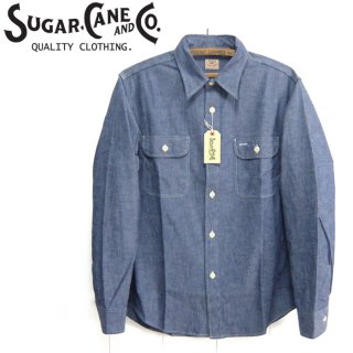 シュガーケーン SUGAR CANE [SC27850]　長袖 ブルーシャンブレー ワークシャツ BLUE CHAMBRAY L/S WORK SHIRT