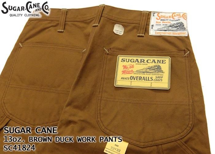 シュガーケーン SUGARCANE [SC41824] ブラウンダック ワーク