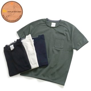 [メール便可]Re made in tokyo japan [7021S-CT] 半袖 コットン ジャージー Tシャツ Cotton Jersey Half Sleeve T-shirt