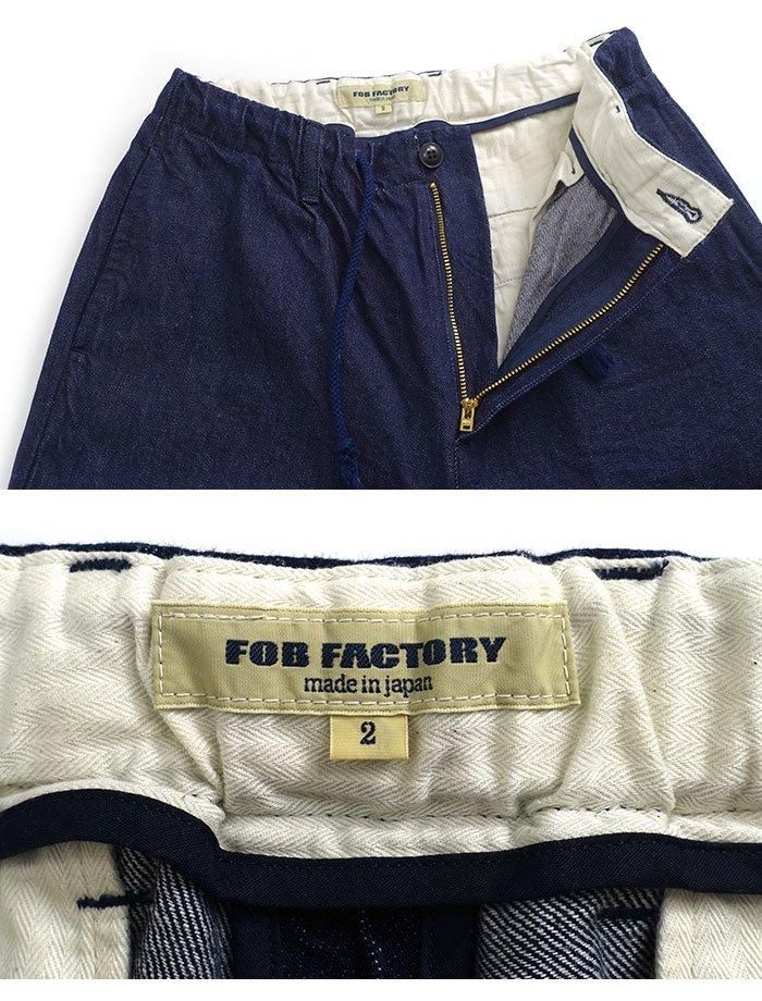 FOBファクトリー [F0508]デニムトラックパンツ Denim Track