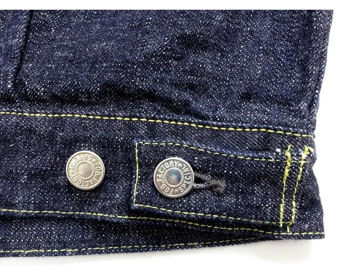 FOBファクトリー [F2378]セルヴィッチデニム 2ND ジャケット Gジャン