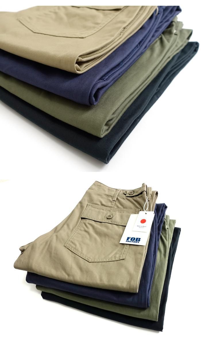 FOBファクトリー [F0431] ベイカーパンツ BAKER PANTS