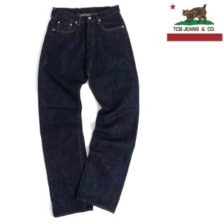 TCB ジーンズ TCB jeans [TCB-SLIM50T] Slim 50's T テーパード スリム 日本製