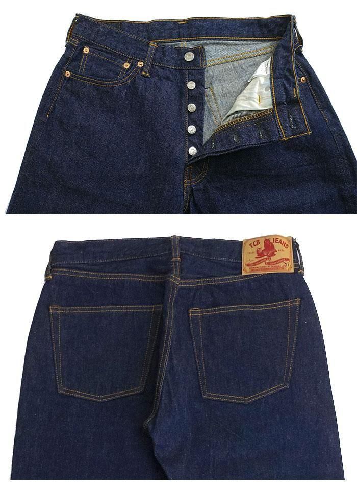 TCB ジーンズ TCB jeans [TCB-60S] Jeans 60's 66 Model 日本製