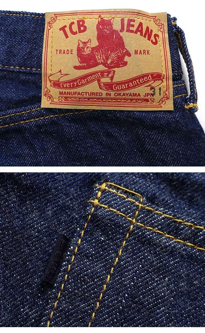 TCB JEANS