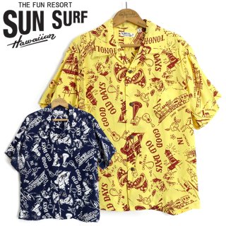 サンサーフ SunSurf [SS38791] 2022年モデル 半袖 アロハシャツ RAYON HAWAIIAN SHIRT 