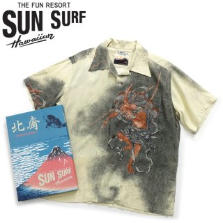 <img class='new_mark_img1' src='https://img.shop-pro.jp/img/new/icons14.gif' style='border:none;display:inline;margin:0px;padding:0px;width:auto;' />SUNSURF(サンサーフ)× 日本の意匠 葛飾北斎 [SS38935] 2022年モデル SPECIAL EDITION 半袖 アロハシャツ 