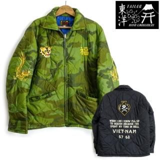 スカジャン - CLEVER WEB SHOP