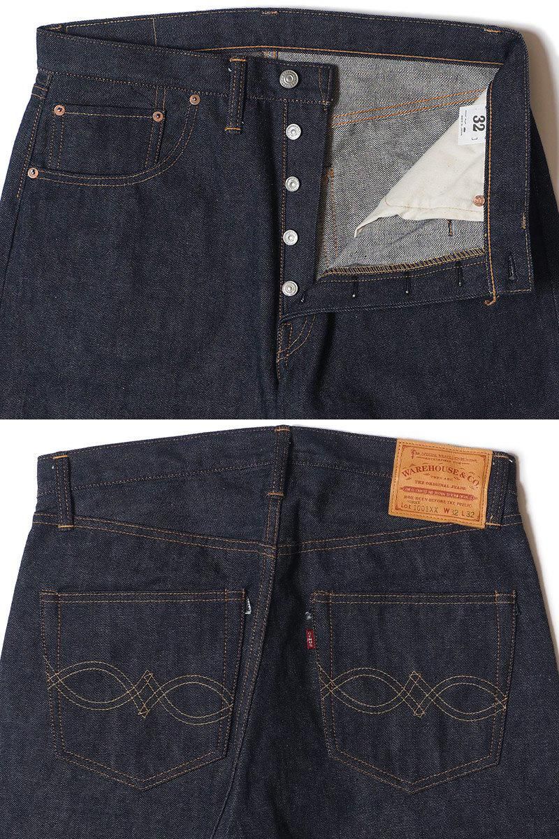 WAREHOUSE ウエアハウス Dead Stock Blue Lot.1001XX(1000XX