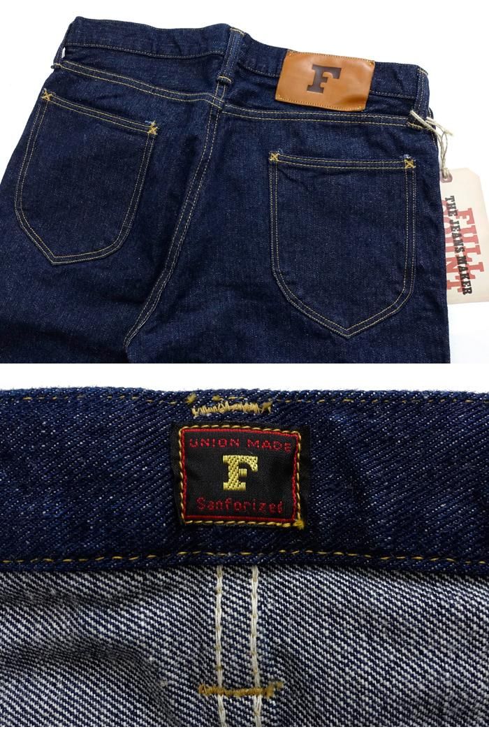 フルカウント FULL COUNT [1107] 30周年記念限定モデル 13.5oz カウボーイ ジーンズ 大戦モデル COWBOY JEANS  日本製