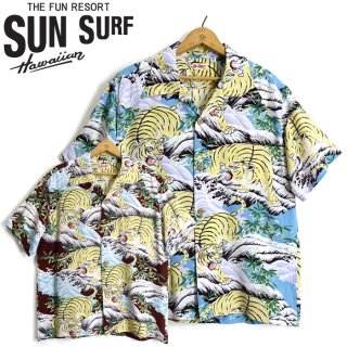 サンサーフ SunSurf [SS39014] 2023年モデル 半袖 アロハシャツ RAYON HAWAIIAN SHIRT 