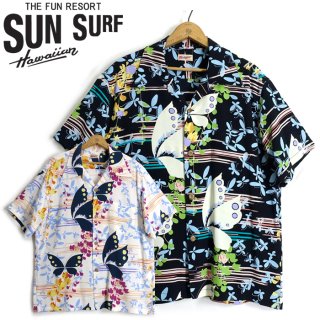 サンサーフ SunSurf [SS39027] 2023年モデル 半袖 アロハシャツ RAYON HAWAIIAN SHIRT 