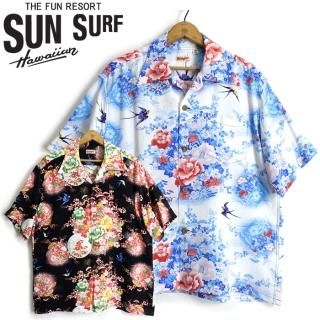 SunSurf サンサーフ 2023アロハシャツ- CLEVER WEB SHOP SunSurf サンサーフ 2023アロハシャツ- CLEVER WEB SHOP