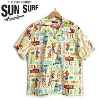 SunSurf サンサーフ 2023アロハシャツ- CLEVER WEB SHOP SunSurf サンサーフ 2023アロハシャツ- CLEVER WEB SHOP
