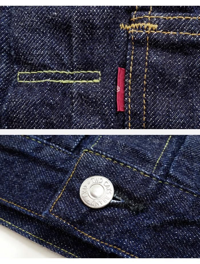 TCBジーンズ TCB jeans [50SJK] 50's デニムジャケット 50's