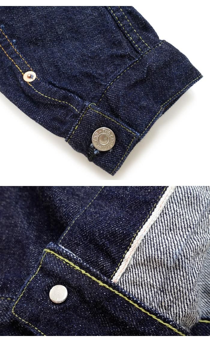 TCBジーンズ TCB jeans [50SJK] 50's デニムジャケット 50's