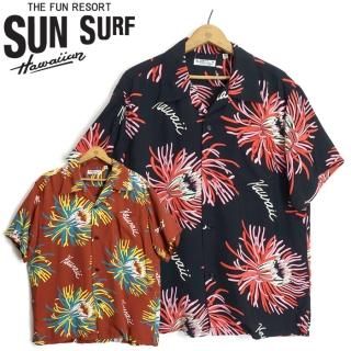 SunSurf サンサーフ 2023アロハシャツ- CLEVER WEB SHOP SunSurf サンサーフ 2023アロハシャツ- CLEVER WEB SHOP