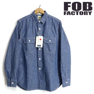 FOBファクトリー [F3494] シャンブレー ワークシャツ CHAMBRAY WORK SHIRT 日本製