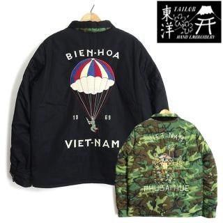 スカジャン - CLEVER WEB SHOP スカジャン - CLEVER WEB SHOP