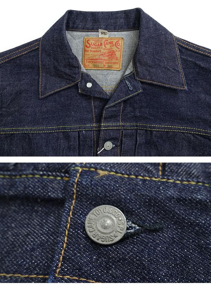 SUGAR CANE シュガーケーン デニムジャケット SC11953A Sugar