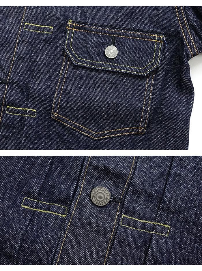 シュガーケーン SUGARCANE [SC11953A] 14.25oz. DENIM JACKET