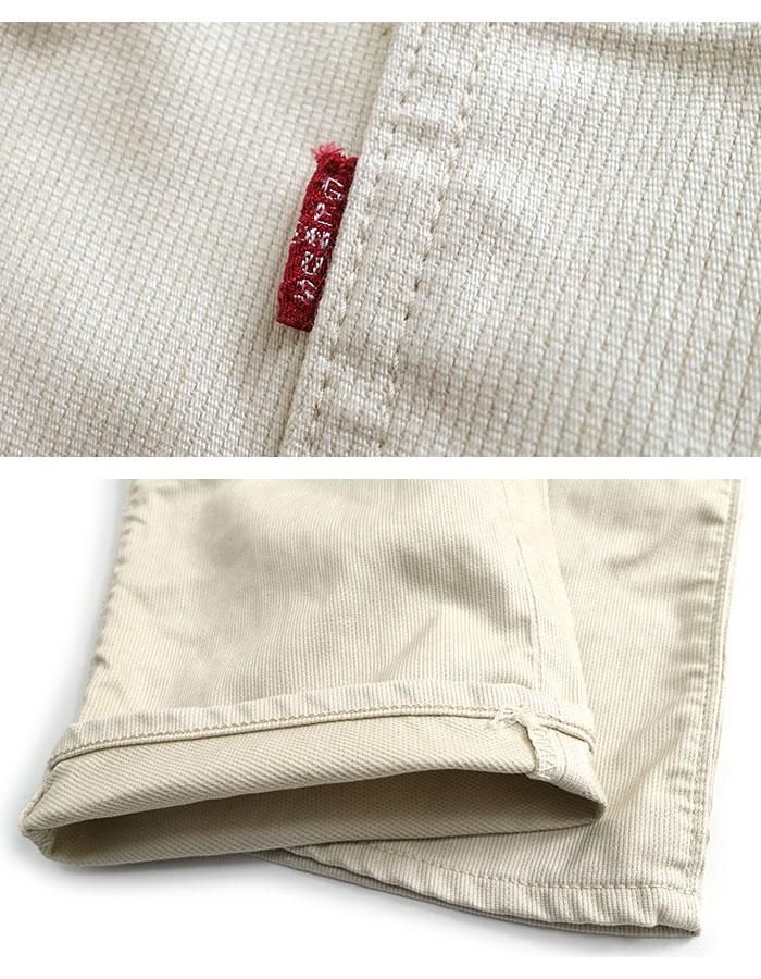 ウエアハウス WAREHOUSE Lot 1096 ピケパンツ PIQUE PANTS ONE ウエアハウス WAREHOUSE Lot 1096 ピケパンツ PIQUE PANTS ONE